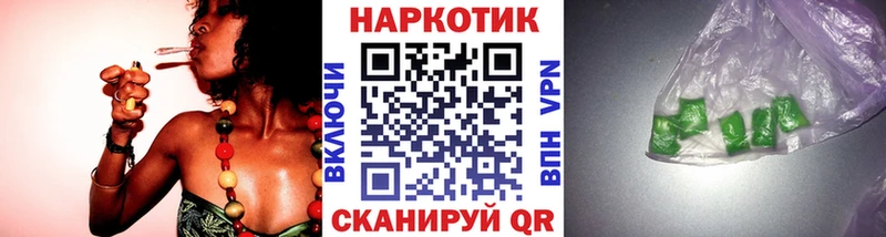 Виды наркоты Николаевск-на-Амуре Кокаин  A PVP  Конопля  ГАШИШ 
