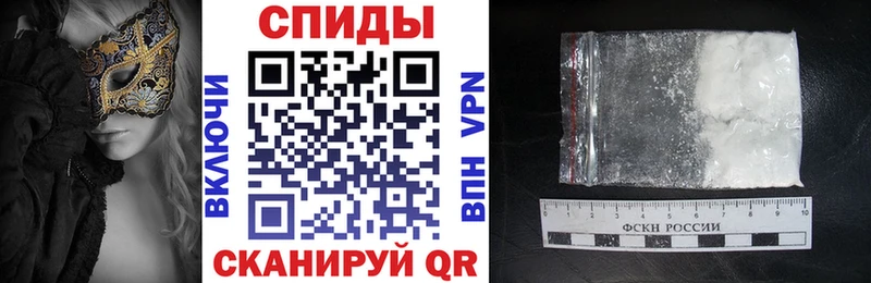 нарко площадка Telegram  Николаевск-на-Амуре  АМФ 98% 