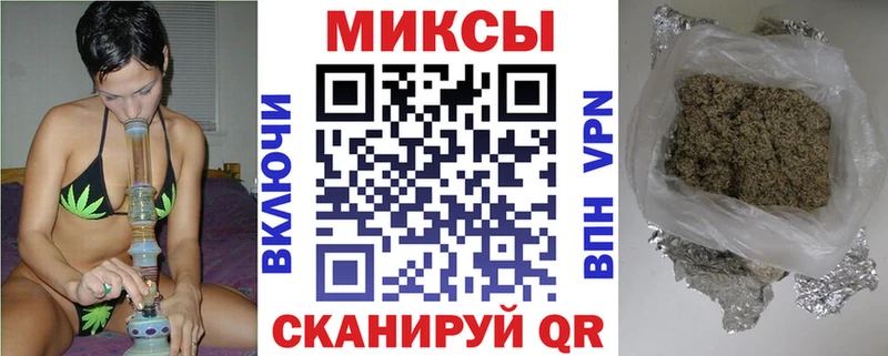 Бутират оксана  купить наркотик  Николаевск-на-Амуре 