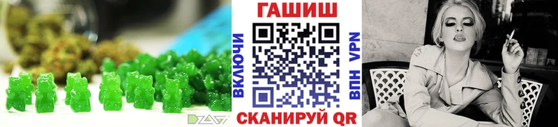 Еда ТГК марихуана  цены наркотик  Николаевск-на-Амуре 