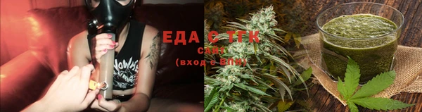 прущая мука Абаза