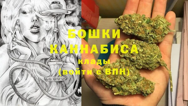 марки lsd Нязепетровск