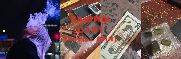 MDMA Алексеевка